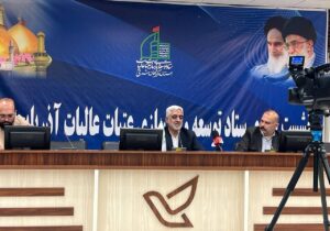 آذربایجان‌شرقی پیشگام در بازسازی عتبات؛ از طراحی صحن کوثر تا احیای فرش‌های ۳۰۰ ساله