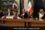 توافقات خوبی بین ایران و عمان انجام شد