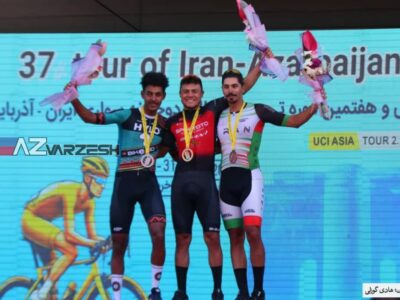 صفرزاده قهرمان بخش انفرادی شد/ بایک‌اید آلمان مقام نخست تیمی را آن خود کرد