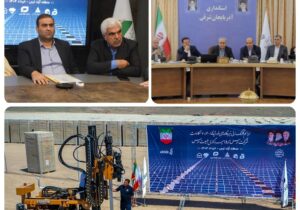 آغاز عملیات اجرایی نیروگاه های خورشیدی ۴۰ و ۷ مگاواتی در منطقه آزاد ارس