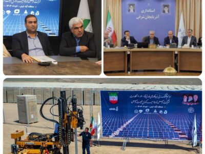 آغاز عملیات اجرایی نیروگاه های خورشیدی ۴۰ و ۷ مگاواتی در منطقه آزاد ارس