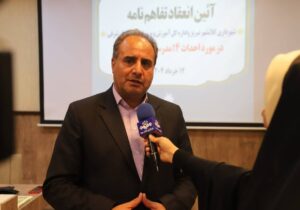 احداث ۱۴ مدرسه با مشارکت شهرداری تبریز / گسترش همکاری های فی مابین در ابعاد مختلف آموزشی و تربیتی
