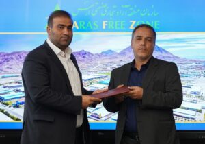 سرپرست معاونت فرهنگی، اجتماعی و گردشگری سازمان منطقه آزاد ارس معرفی شد