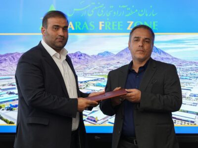 سرپرست معاونت فرهنگی، اجتماعی و گردشگری سازمان منطقه آزاد ارس معرفی شد