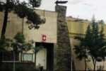 سفارت سوئیس در تهران بازگشایی شد