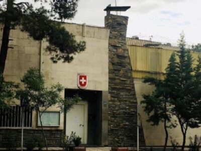 سفارت سوئیس در تهران بازگشایی شد