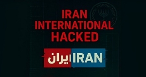 بیش از ۲ سال در اعماق شبکۀ اینترنشنال بودیم