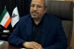 نقش امر به معروف و نهی از منکر در حوزه صنعت و اقتصاد