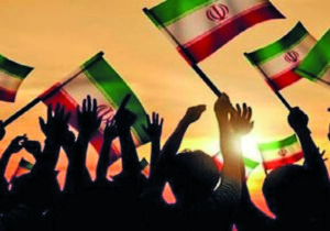 این وحدت ملی را حفظ کنید و نگه دارید