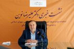 پروژه انتقال آب ارس صرفا در حد وعده باقی‌مانده است!