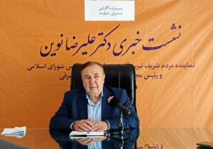 پروژه انتقال آب ارس صرفا در حد وعده باقی‌مانده است!