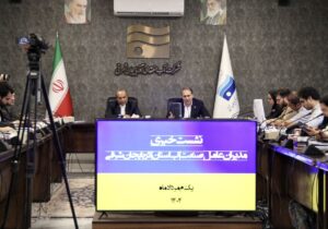 هشدار جدی درباره بحران آب شرب تبریز / ذخایر سد بوکان به کمتر از نصف رسید