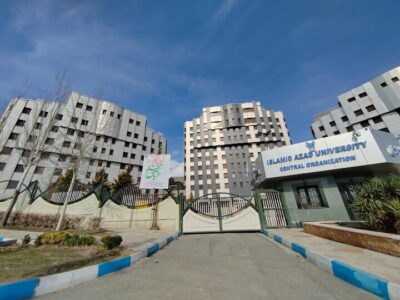 اطلاعیه مهم دانشگاه آزاد برای جاماندگان امتحانات؛ اعلام زمانبندی جدید