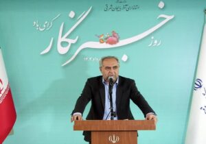 تلاش برای حل مشکلات خبرنگاران آذربایجان شرقی