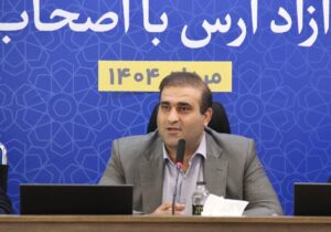 تراز تجاری منطقه آزاد ارس طی هفت ماه گذشته ۷۹ میلیون دلار مثبت است