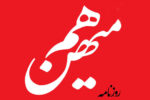 نه صلح آذربایجان و ارمنستان به ضرر ایران است، نه خلع سلاح حزب الله