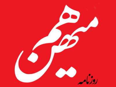 نه صلح آذربایجان و ارمنستان به ضرر ایران است، نه خلع سلاح حزب الله