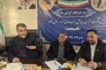 بزرگترین حزب کشور، با بیش از ۳۰۰ دفتر فعال نمایندگی در ایران هستیم