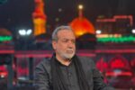 همگرایی اربعین قطعاً به دیپلماسی ما در سطح بین‌الملل کمک خواهد کرد