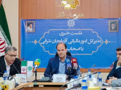 ارجاع ۲۵ پرونده فرار مالیاتی در استان طی دو سال اخیر