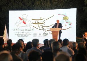 ثبت جهانی کباب بناب در آستانه تحقق