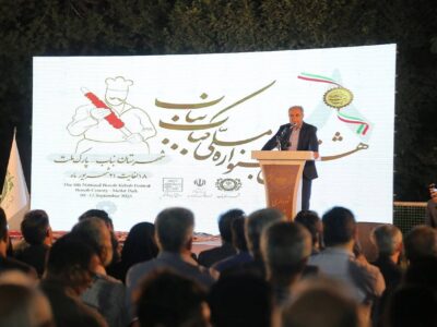 ثبت جهانی کباب بناب در آستانه تحقق