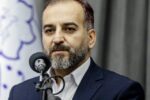تبریز میزبان رویداد بین‌المللی «ایران‌پلاس»