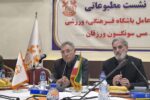 باید به توسعه زیرساخت ورزشی در ورزقان توجه شود