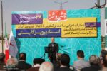 کلنگ زنی بزرگترین باغ تئاتر کشور در تبریز