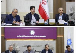 مطالبه برای ورود جدی شرکت زیرساخت به شهرک‌های صنعتی آذربایجان شرقی