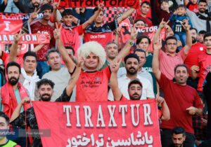 وقتی هواداران اتحاد ملی را فریاد می زنند