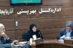 فعالیتهای گسترده بهزیستی آذربایجان شرقی در حمایت از ناشنوایان، سالمندان، نابینایان و سلامت روان