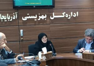 فعالیت‌های گسترده بهزیستی آذربایجان شرقی در حمایت از ناشنوایان، سالمندان، نابینایان و سلامت روان