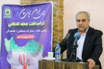 فرماندهی انتظامی همواره در کنار مردم است/ پلیس در تأمین امنیت و مقابله با تهدیدات دشمن خوش درخشیده است
