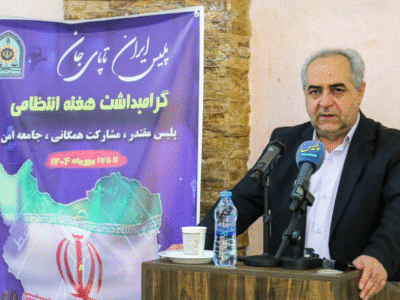 فرماندهی انتظامی همواره در کنار مردم است/ پلیس در تأمین امنیت و مقابله با تهدیدات دشمن خوش درخشیده است
