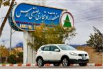 جاده‌های آذربایجان شرقی به روی ارس‌پلاک‌ها باز است