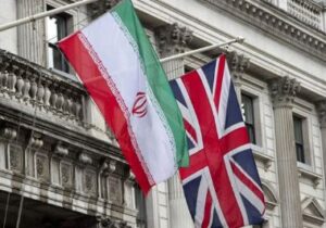 ساختمان شرکت نفت ایران در لندن مصادره شد
