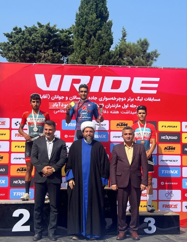 پتروشیمی تبریز