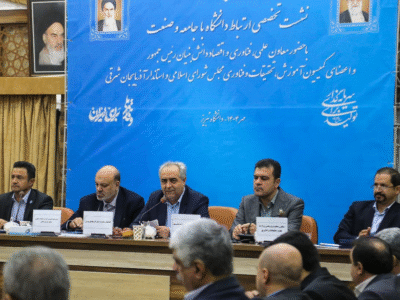  صنایع، دانشگاه‌ها، اتاق بازرگانی و خیرین پای کار همکاری وسیع برای توسعه استان هستند