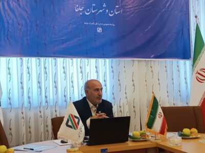 گمرک جلفا در جمع ۱۰ گمرک برتر کشور از لحاظ درآمد/ افزایش ۴۳ درصدی درآمد و توسعه زیرساخت‌ها