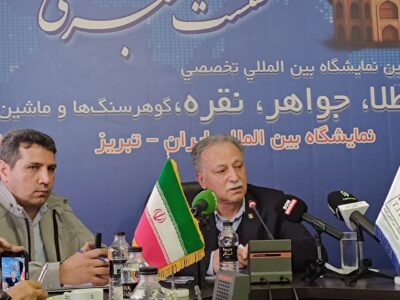 تبریز را به پایتخت طلا و جواهر ایران تبدیل می‌کنم