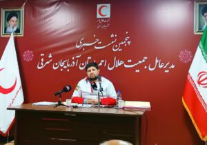 افزایش ۴۶ درصدی ظرفیت امدادی جمعیت هلال احمر آذربایجان شرقی