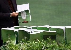 بودجه مجمع تشخیص از اعتبارات راه و ترابری بیشتر است