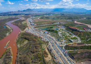 سازمان منطقه آزاد ارس به عضویت سازمان جهانی گردشگری پیوست