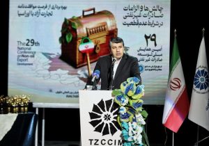 الگوی تامین مالی بانکی در حوزه صادرات باید تغییر کند