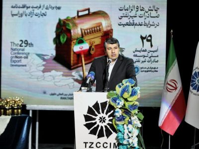 الگوی تامین مالی بانکی در حوزه صادرات باید تغییر کند