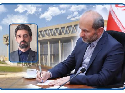 مدیرکل صداوسیمای مرکز «آذربایجان شرقی» تغییر کرد