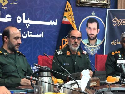 ۳۹۰۰ برنامه هفته بسیج در آذربایجان‌شرقی