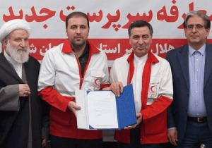 منجم رفت، جودی آمد؛ تغییر در هلال‌احمر آذربایجان‌شرقی