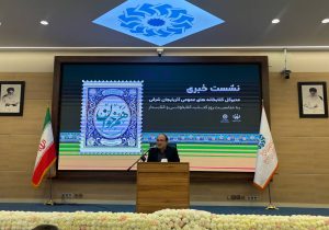 افزایش چشمگیر اعضا و منابع کتابخانه های عمومی آذربایجان شرقی